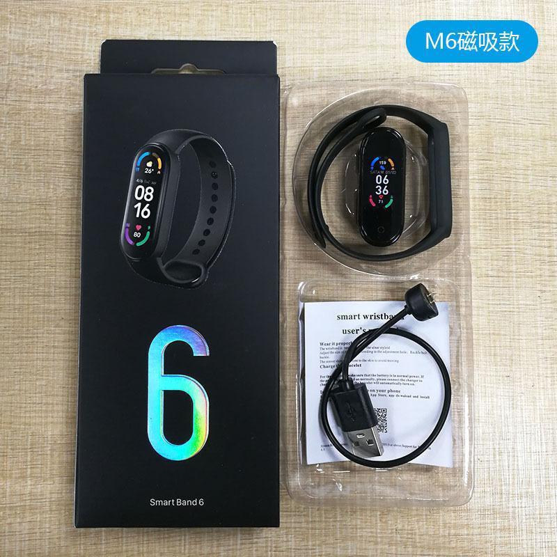 Smart Wristband Color Touch Screen Multifunctional Fitness Magnetic Smart Watch Bracelet