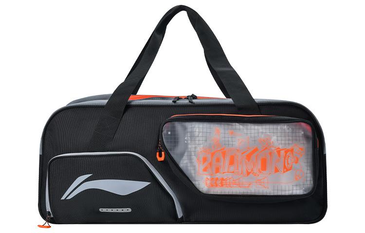 Li Ning Polyester Gym Bag Large Unisex White ABJU015