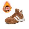Leather High-top Little White Shoes Winter New Warm Dad Shoes Women Versatile Casual Women
