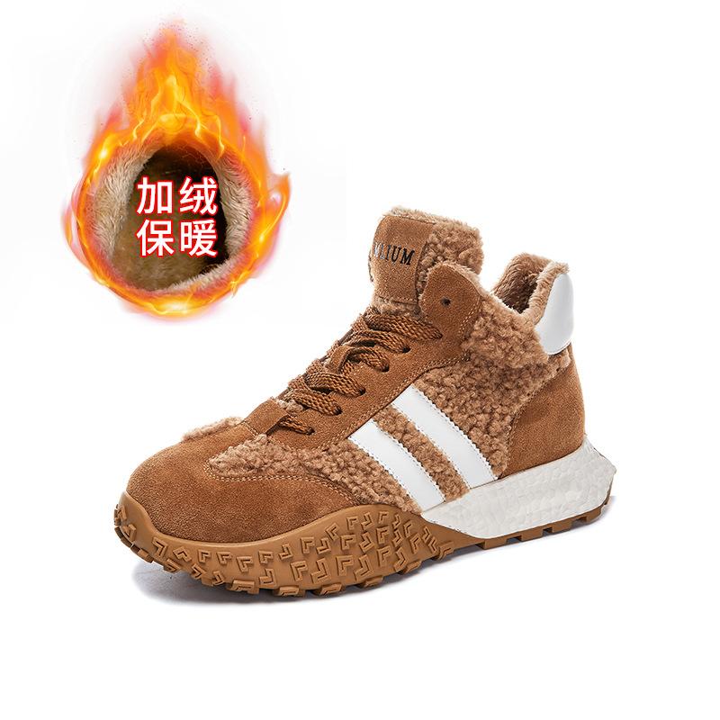 Leather High-top Little White Shoes Winter New Warm Dad Shoes Women Versatile Casual Women