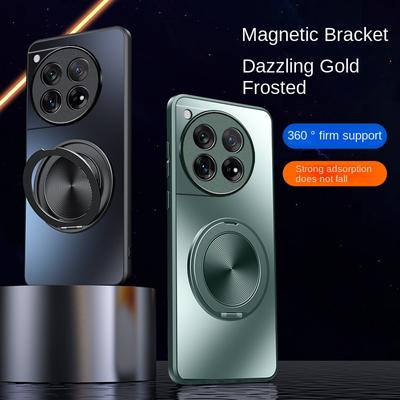 Dla OnePlus 12 12R 11 11R 10T Etui Twarde Matowe z Pierścieniem Magnetyczne Ochronne Tylne Etui na Telefon One Plus 12R 11R 10T
