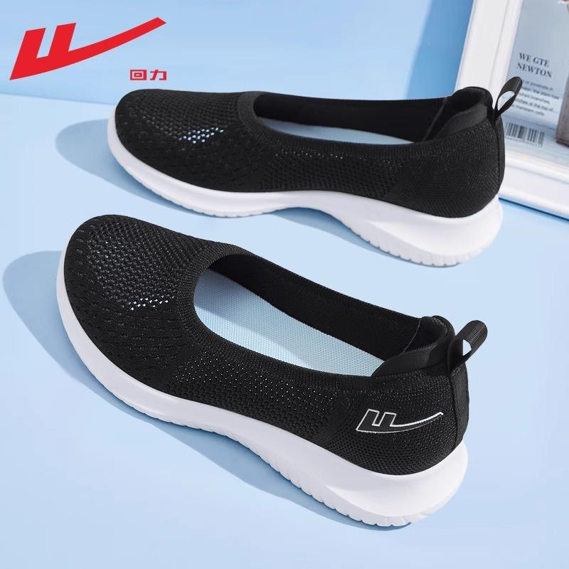 Damenschuhe Mutterschuhe Frühling und Sommer Mittel und Alt Mesh atmungsaktiv und bequem Einschuher alte Schuhe Damen