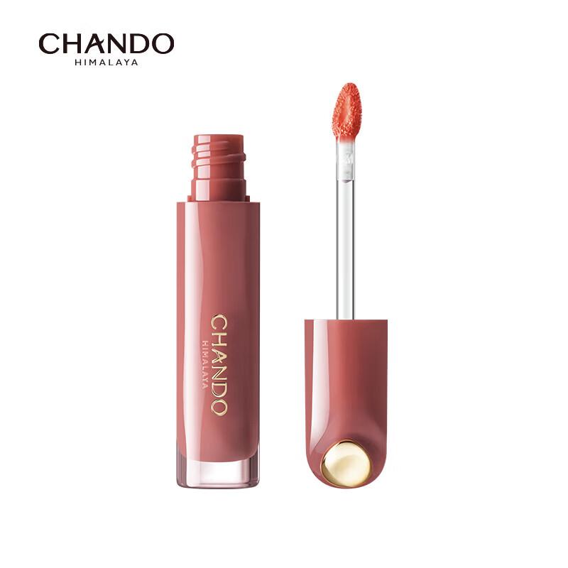 Chando Light Gauze Matte Lip Glaze