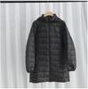 Women's Mid-Length Slim Fit Hooded Down Jacket, Flattering Plus Size, Lightweight with Detachable Hood