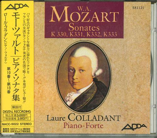 

CD LAURE COLLADANT - Mozart: Piano Sonatas Non Japan Classical Used