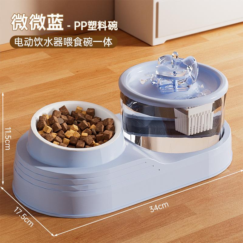 

Cat Water Dispenser Automatic Circulation of Live Waters Pet Drinking Water Filtration Mobile Neck Feeder Dog Supplies Plastic bowl