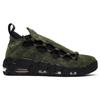 New Nike Air More Money Currency Pack USA AJ7383-300