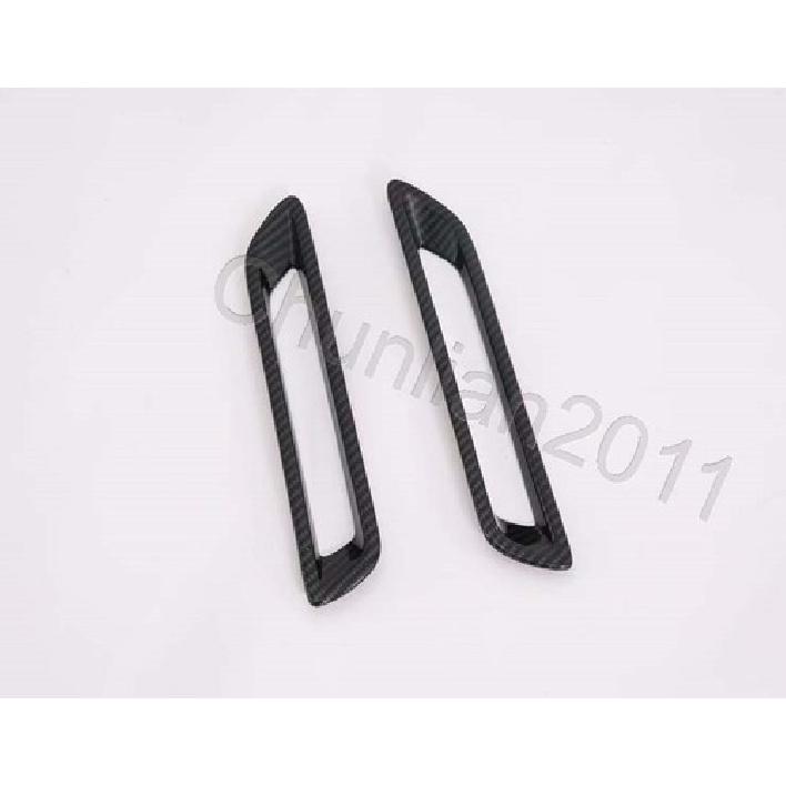 Black Rear Foglight Lamp Cover Trim for - Toyota RAV4 Garnish ABS
