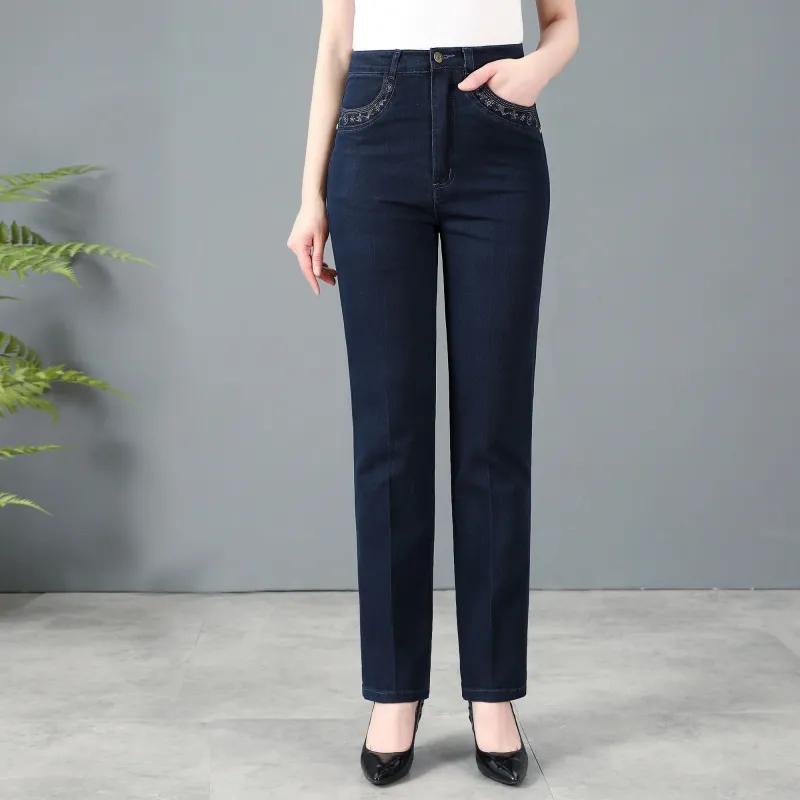 

Весенне-осенние джинсы «мамы» оверсайз с вышивкой на карманах, с высокой посадкой, свободные, с прямыми штанинами, женские повседневные джинсовые брюки 38 темно-синий