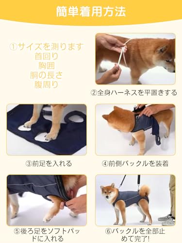 GIIPET - Dog Care Harness, Walking Aid for Senior Dogs, Injuries, Surgery, Recovery, and Illness, Easy to Put On and Take Off, Suitable for Small and
