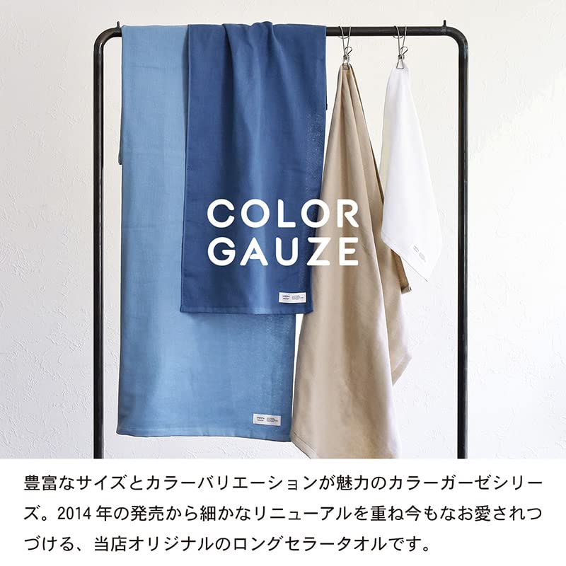 Transparan Gauze Hand Set of Senshu Cotton Japanese-Made Towels, 6, Towels, Large, Quick-Drying, Absorbent, Thin, 100% (Sand Beige)
