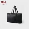 Recycled Nylon Foldable Horizontal Travel Bag