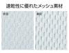 [Glimmer] Short Pants 4.4oz Dry Half Pants [UV Protection] 00325-ACP Black 150cm (equivalent To Japanese Size 150)