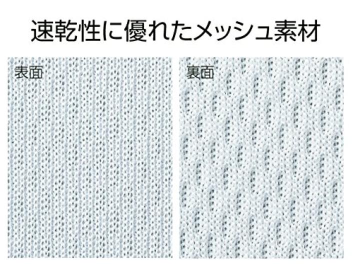 [Glimmer] Short Pants 4.4oz Dry Half Pants [UV Protection] 00325-ACP Black 150cm (equivalent To Japanese Size 150)