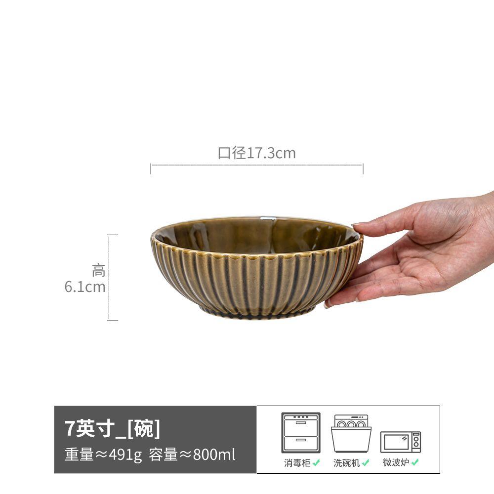 Retro Noodle Bowl Japanese Ceramic Bowl Salad Bowl Household Vegetable Bowl Instant Noodle Bowl Tableware Light Luxury High Value Soup Bowl Rice Bowl