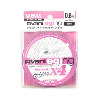 Varivas PE Line Eging Premium X4 Milky 150m PE 0.8 Max 15lb (4519)