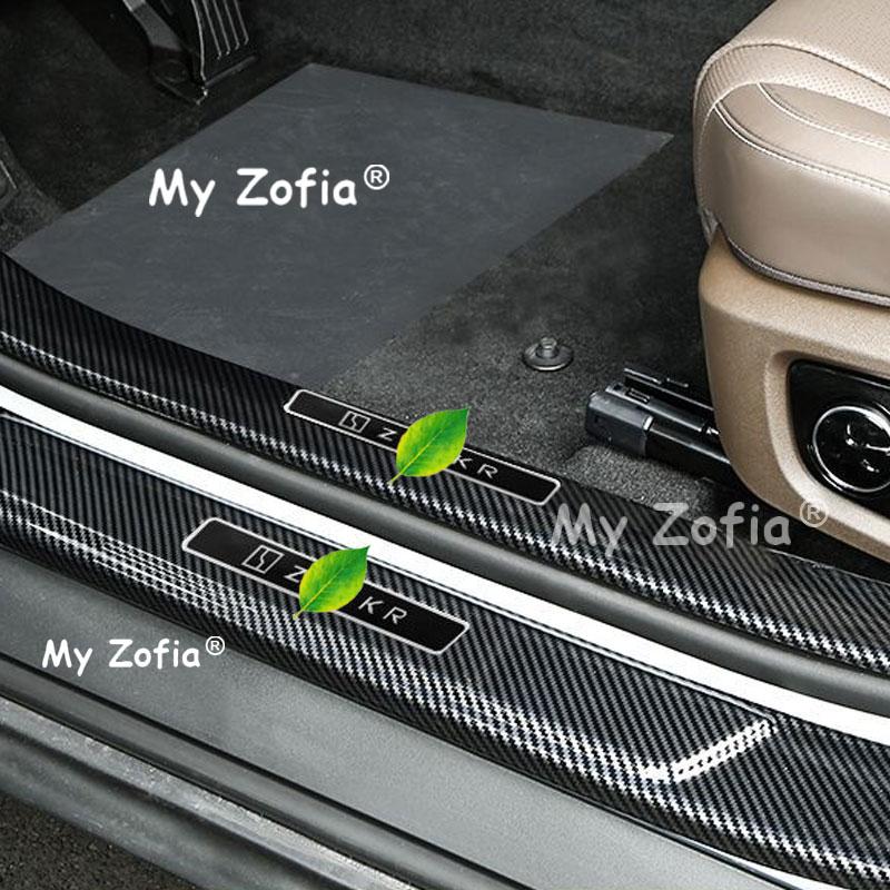 For Zeekr X 2026 2027 Carbon Fiber Door Sill Protector Plate Auto Door Step Scuff Cover Anti-Dirty Interior Trim Accessories