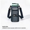 Outdoor Mug Carrying Strap Crossbodyable Water Bottle Bag Mountaineering Hiking Mug Water Bottle Protector Bag Mesh Strap
