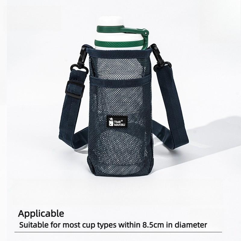 Outdoor Mug Carrying Strap Crossbodyable Water Bottle Bag Mountaineering Hiking Mug Water Bottle Protector Bag Mesh Strap