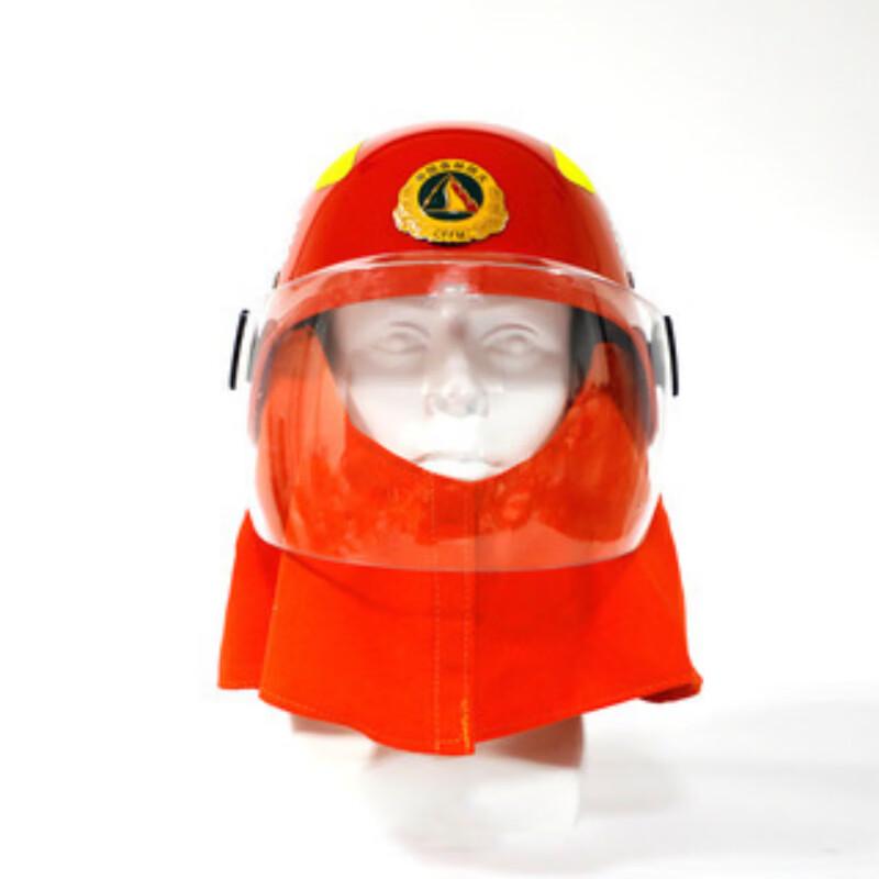 Brangdy Forest Firefighter Suit & Helmet Set
