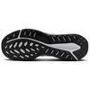 Nike Juniper Trail White Black Sneakers DM0822-104