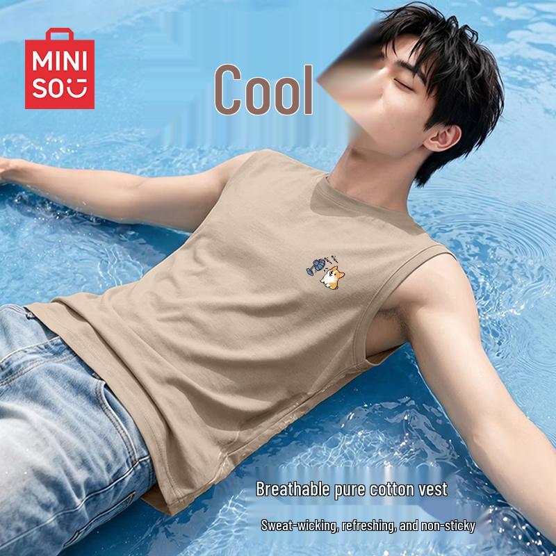 Мужская летняя свободная хлопковая майка MINISO с принтом корги 2XL