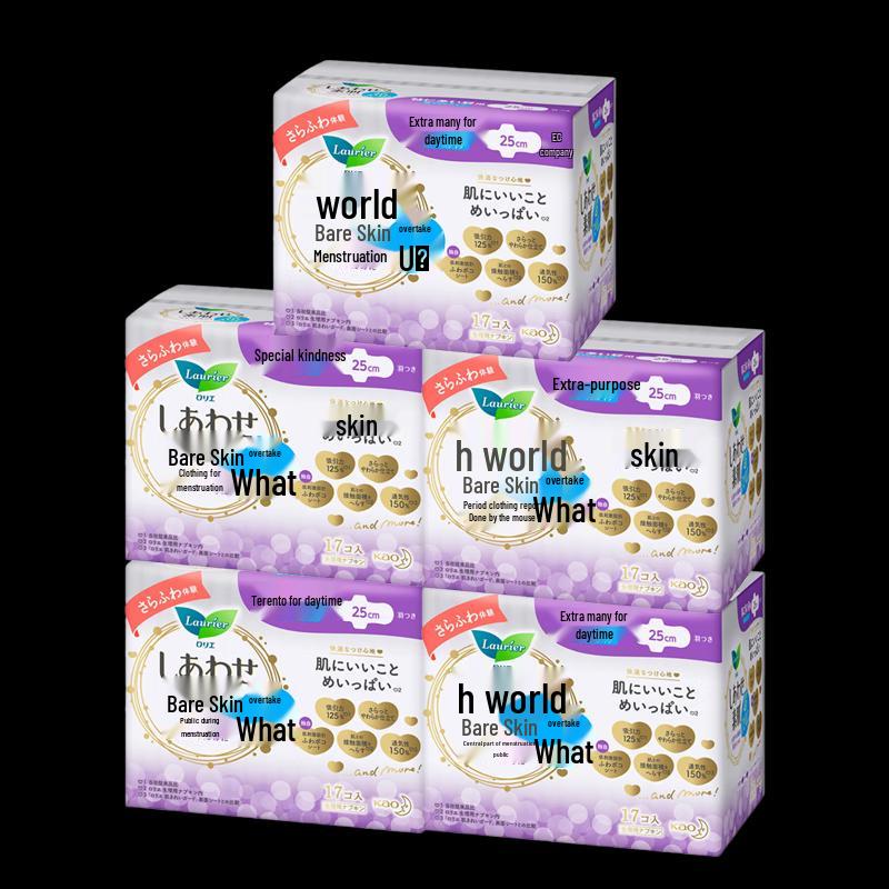 Kao Laurier F Ultra-Thin Daily Sanitary Napkins