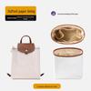 Longxiang Backpack Liner with DuPont Paper Divider and Zipper Storage