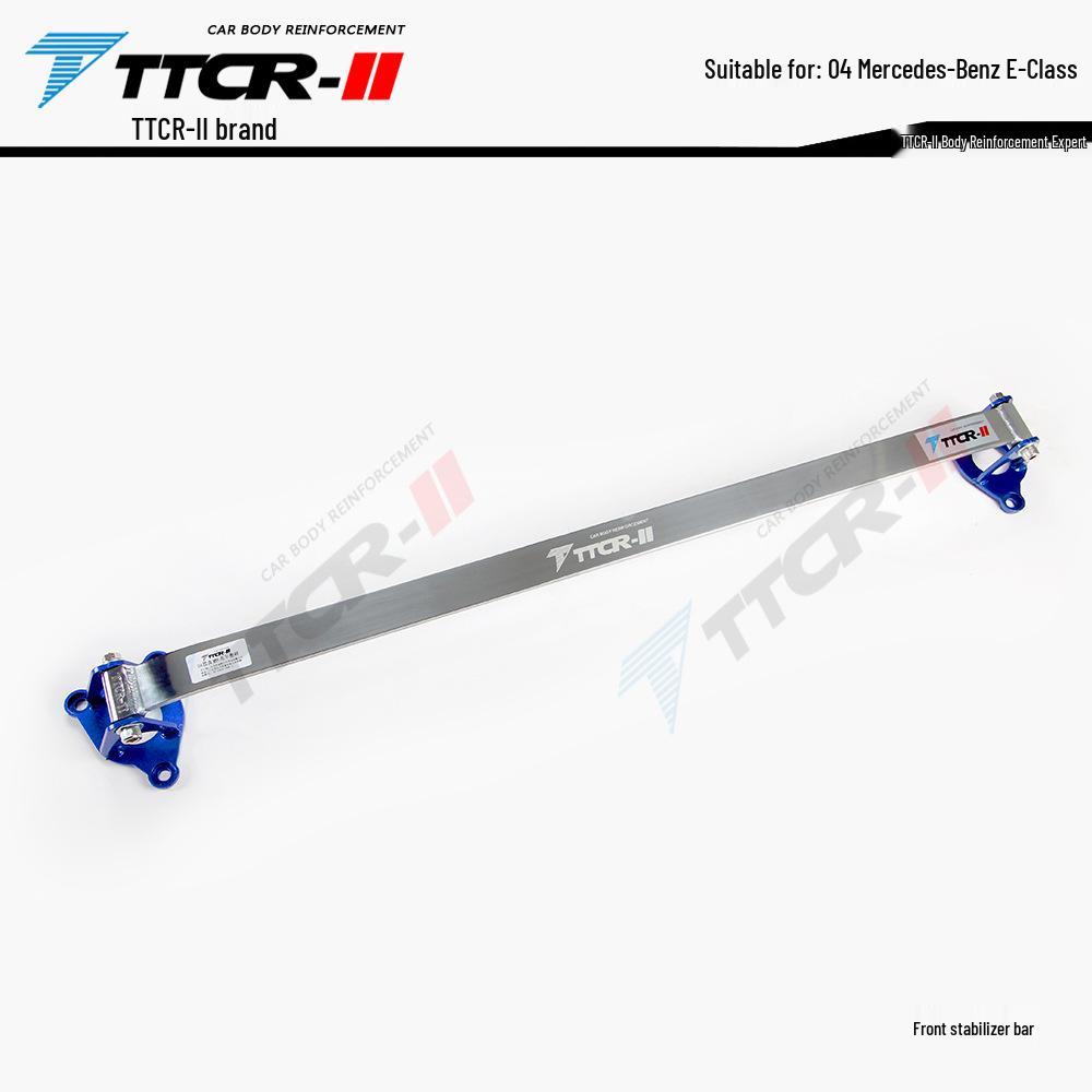 Mercedes-Benz A-Class, B-Class, CLA, GLA, A45, A35L, GLB, E-Class, SLK Chassis Reinforcement Strut and Sway Bar
