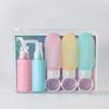 Portable Pp Pump Empty Spray Bottle Plastic 30ml 50ml 80ml Fine Mist Spray Bottle Travel Set 4 In 1