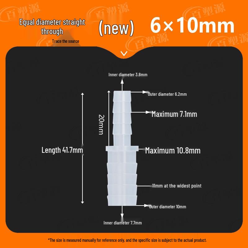 Plastic Hose Fitting: Reducing Straight-Through Barb Connector for Quick Water Pipe Connection in Fish Tanks