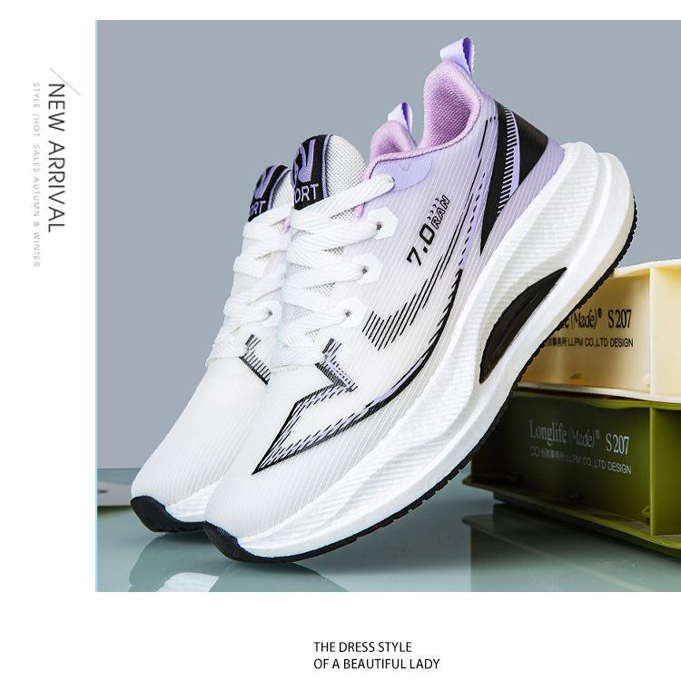 Men's Shoes New Fashion Trend Lightweight Korean Version Simple Casual Shoes Outdoor Running Comfortable Versatile Sports Shoes