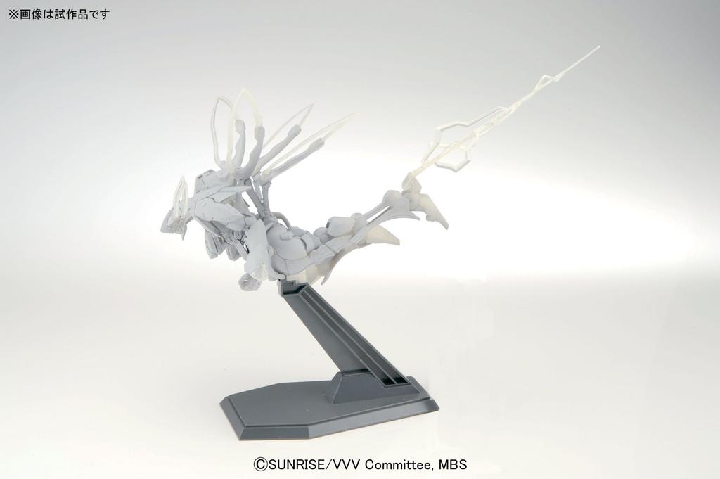 Valvrave I Fireman 1/144 (Kakumeki Valvrave)