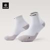 KAILAS Low-Cut Sports Socks (2 Pairs)