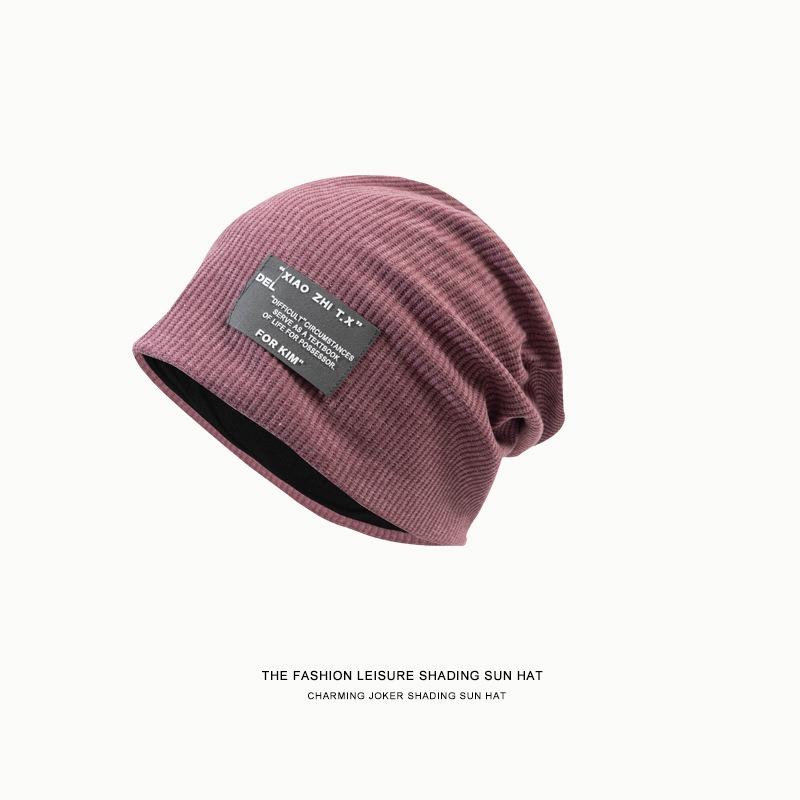 Autumn and winter thin plaid stack hat women's fashion versatile sports headscarf sweating solid color breathable cold hat men