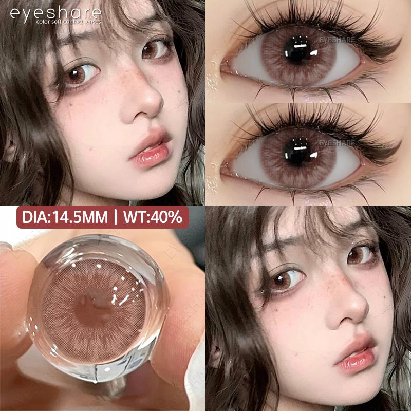 Eyeshare Farbige Kontaktlinsen Blau Mode Bequeme Beauty-Linsen Lila Make-Up Farbige Kontaktlinsen Augen Make-Up Grüne Weiche Linsen 1 Paar