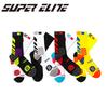 Men's Elite Basketball Socks: Trendy Color Block, Thick Terry Bottom, Sweat-Absorbent, Breathable, Professional Sports Socks.