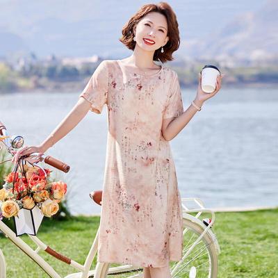 Women's Retro Printed Cheongsam-Style Summer Dress