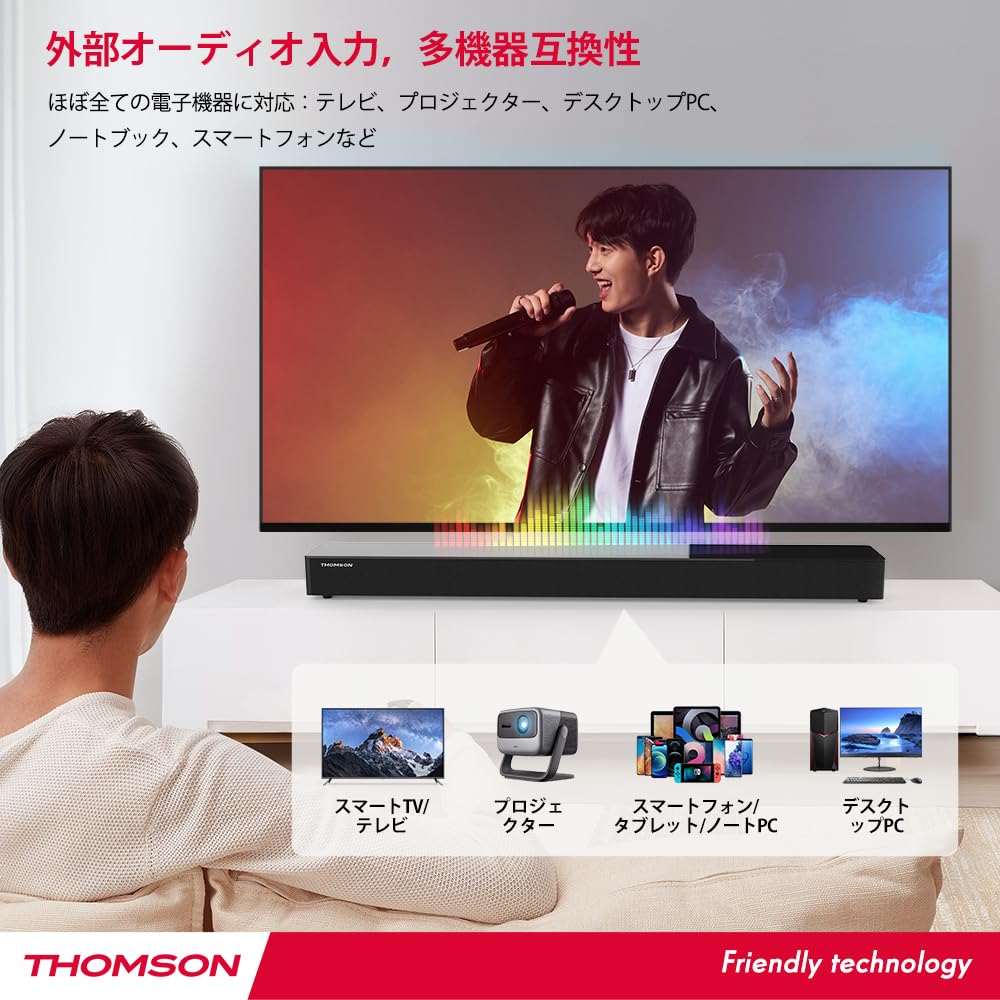 THOMSON Soundbar für Bluetooth 100W Soundbar mit Subwoofer Fernbedienung Optisch AB5308 Fernseher, 5.3 Lautsprecher, Eingebaut [6 Lautsprecher], Smartphone/Kabellos
