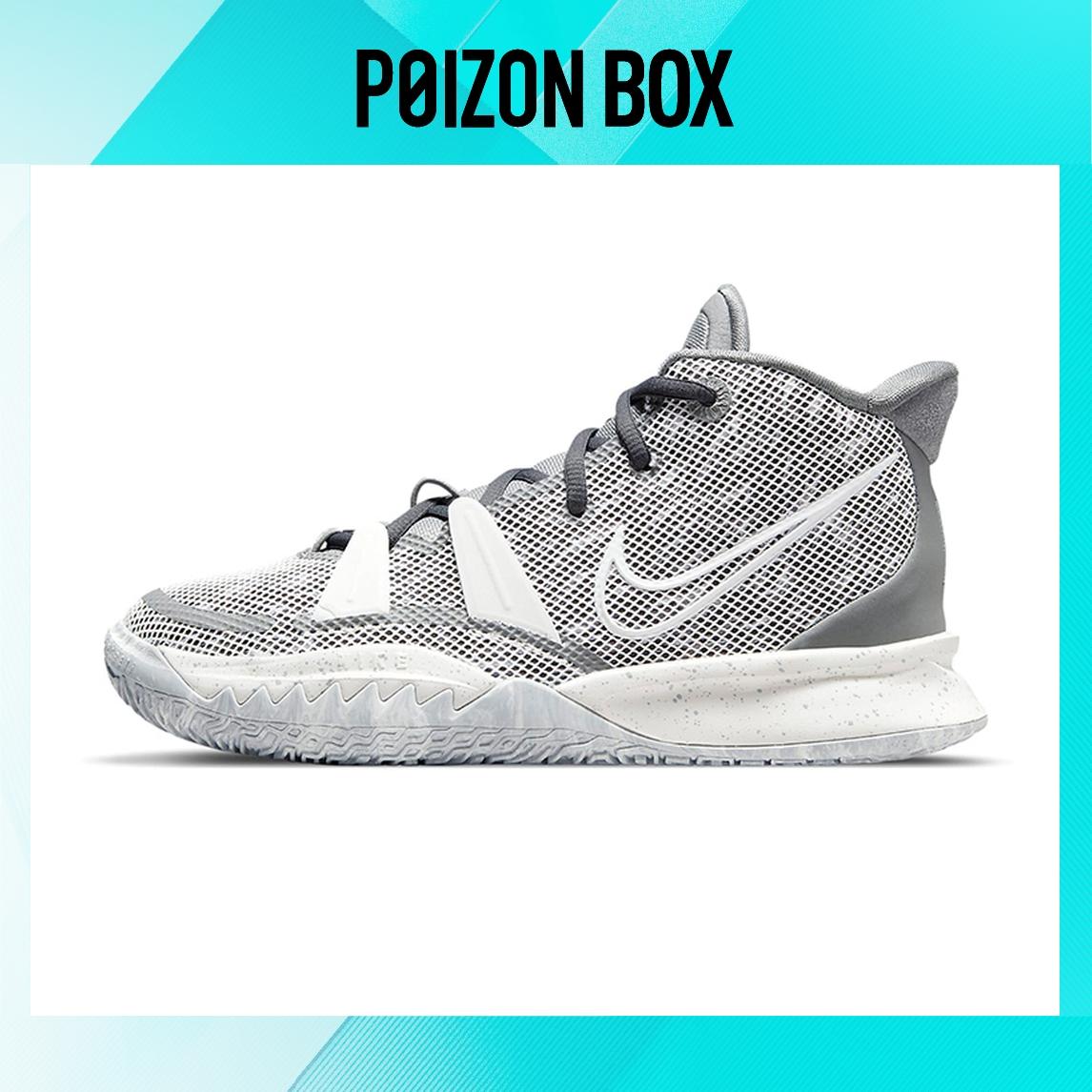 

кроссовки Nike Kyrie 7 Kids Basketball shoes Kids DB5624-011