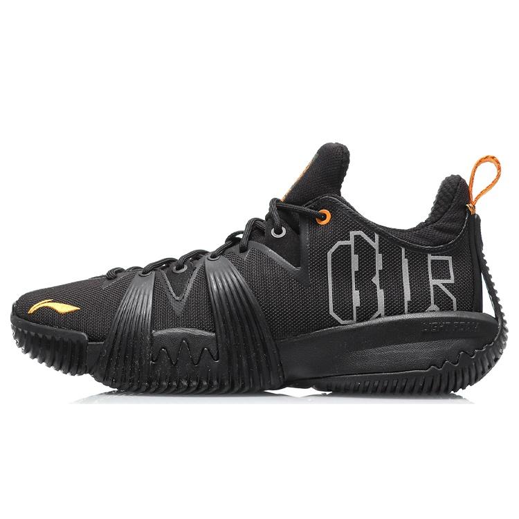 Li-Ning 1 Badfive Basketball Professional Shoe Men s ABAQ111-3 EU 39⅔