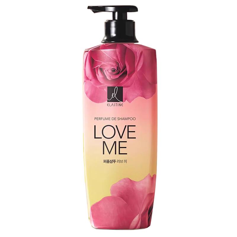 ReEn Elastine Sweet Orange Blossom Perfume Shampoo