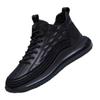 Men's Leather Business Men's Casual Shoes, Thick Soled Dad Shoes, Lace Up Comfortable Casual Trendy Shoes