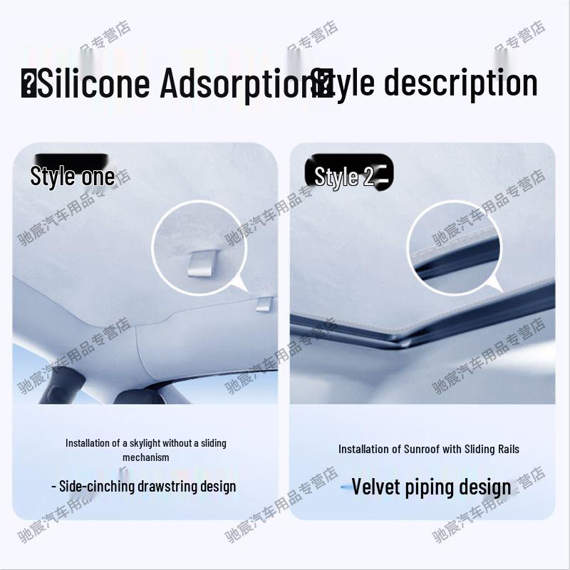 Suede Sunroof Sunshade for Volkswagen Teramont/Tiguan/Sagitar - Electrostatic Fit