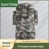 Quanzhida Outdoor Tactical Gear & Backpacks