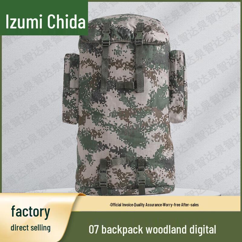 Quanzhida Outdoor Tactical Gear & Backpacks