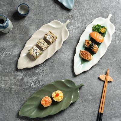 Keramischer japanischer Blattteller Hausmannskost Dim Sum Snackteller Esszimmer Kleine Menge charakteristisch Yaobian Knödelteller