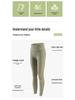 Herbstliche High-Waist Nahtlose Yoga-Hose für Damen - Bauchkontrolle & Plus Samt Pilates Lauf-Leggings
