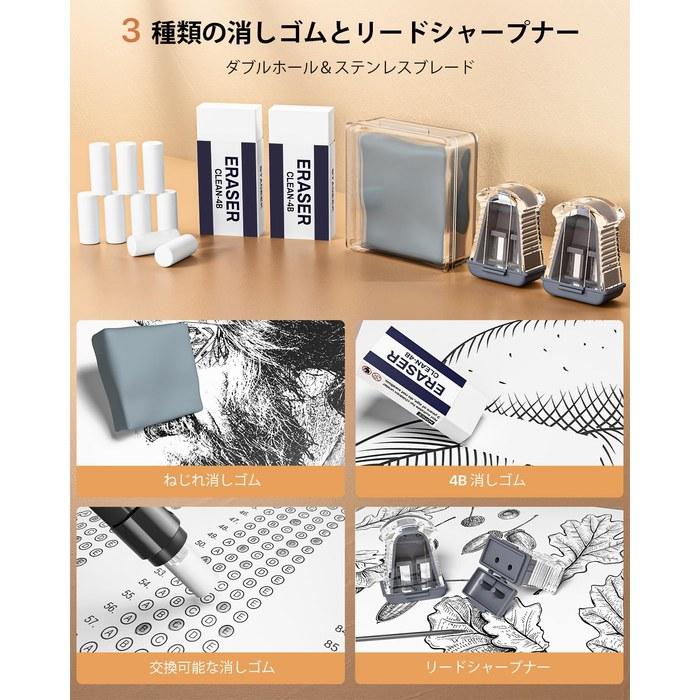 STAGEEK Mechanical Pencil Set with Leather Case, Silver/Leather Bag