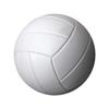 Premium Signature Volleyball - PU kůže, High Bounce, Bílá volejbalová sada Týmové sporty